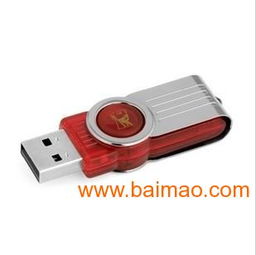 金士頓DT101 G2高速U盤 品牌實力與生產(chǎn)解析
