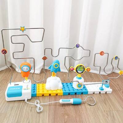 快樂大本營同款游戲 電碰迷宮益智科教玩具，點亮幼兒園專注力培養新視角