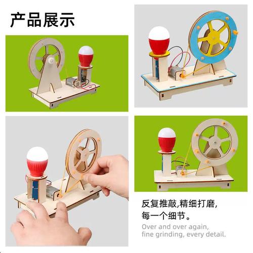 手搖發電機 點亮科學之光——科技小制作的物理啟蒙之旅