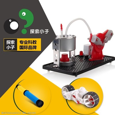 科教玩具的魅力 點燃孩子的好奇心與創造力